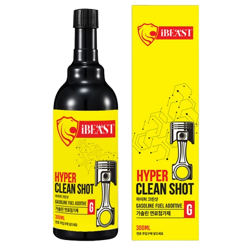 하이퍼크린샷 가솔린용 연료첨가제 300ml