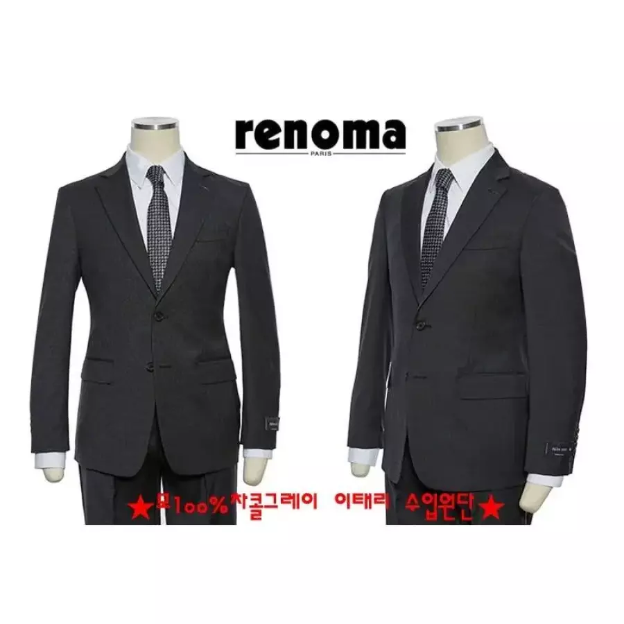 FW 추동 모100 다계절 이태리수입 레다원단 그레이정장 EK3653 RPIMSJ06AEK 1212971