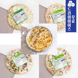 마또네 피자 고기 치즈 콤비네이션 화덕피자 냉동