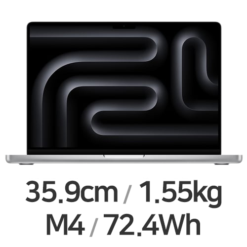 APPLE 맥북프로14 M4 10코어 CPU, 10코어 GPU 실버 (램24GB, SSD 1TB)