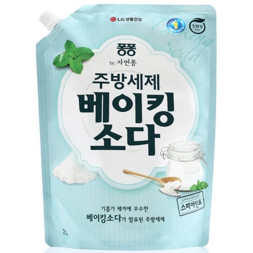 퐁퐁 베이킹소다 주방세제 리필 2L (2개)_이미지