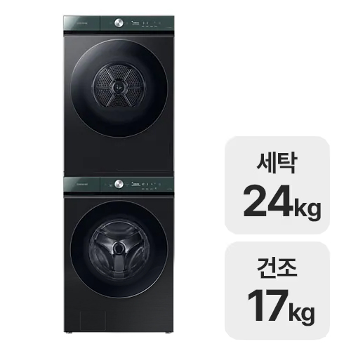 삼성전자 비스포크 AI WF24A9500FV + DV17A9740FV_이미지