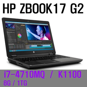 HP Z�� 17 G2 4710MQ