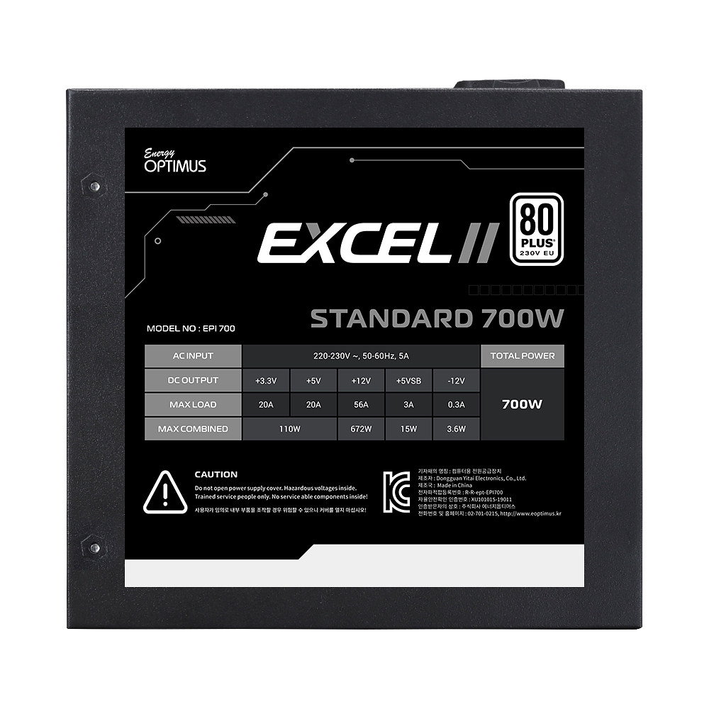 에너지옵티머스 EXCEL II 700W 80PLUS스탠다드 230V EU (중고)_이미지