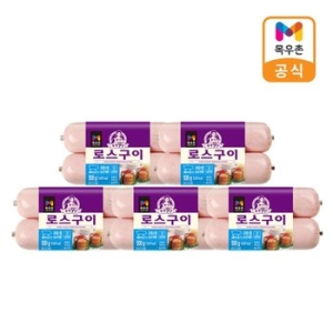 목우촌 주부9단 로스구이햄 500g (5개)_이미지