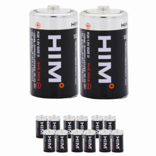 HIM 망간 D형 벌크 (12개)_이미지