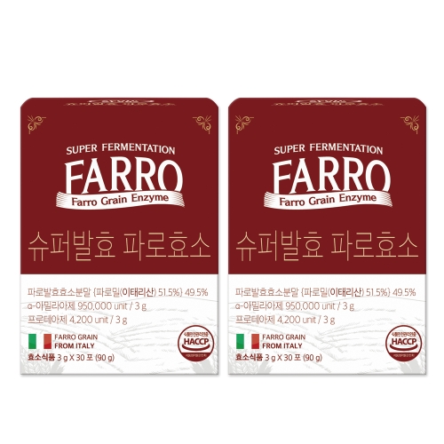 서울랩스 슈퍼발효 파로효소 3g 30포 (2개)_이미지