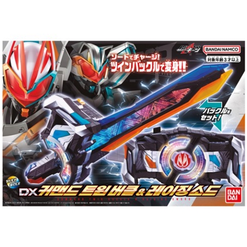 �ݴ��� ������̴� ���� DX Ŀ�ǵ� Ʈ�� ��Ŭ ����¡�ҵ� ȥ�ջ���