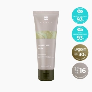 비알머드 리커버리 머드 마스크 110ml (1개)_이미지