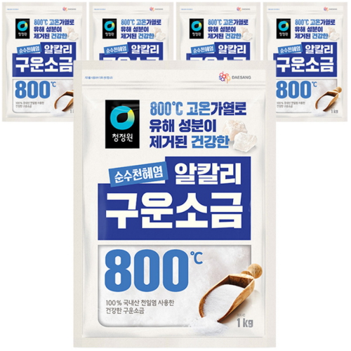 청정원 순수천혜염 알칼리 구운소금 1kg (5개)_이미지
