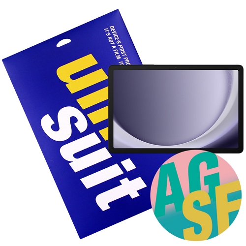 갤럭시탭A9 플러스 지문방지 저반사 액정+후면 서피스 보호필름