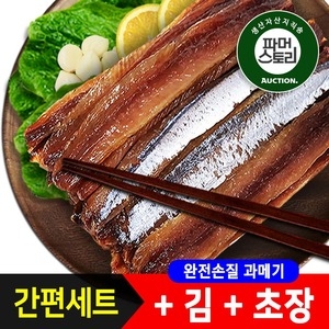 파머스토리  최준영님의 구룡포 황제 반손질과메기+김초장세트 [10미 x 1개] 상품이미지