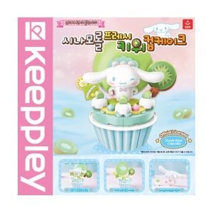 오로라월드 산리오 블럭 시나모롤 프레시키위 컵케이크