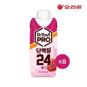 오리온 닥터유 단백질 프로 드링크 딸기 250ml (8개)