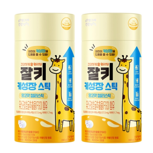빙그레 잘키 키성장 스틱 망고맛 젤리스틱 14포 (2개)_이미지