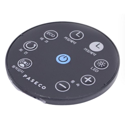파세코 PCF-H50000W 전용 리모컨