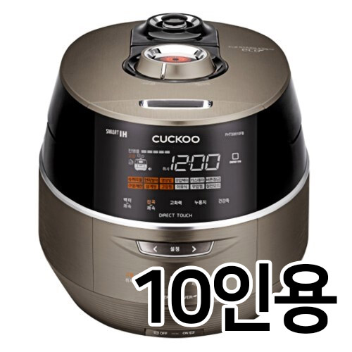 �������� CRP-FHTS1010FB