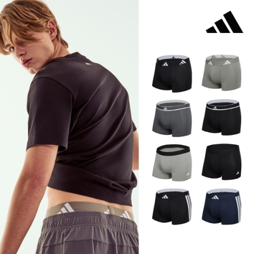 베이지 블랙 패키지 8종