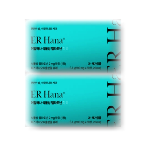 시나몬랩 이알하나 식물성 멜라토닌 함유 30정 (2개)