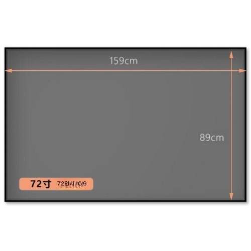 ����Ʈ ���̵� �˷�̴� 4K ȭ��Ʈ ��ũ�� �ؿܱ���