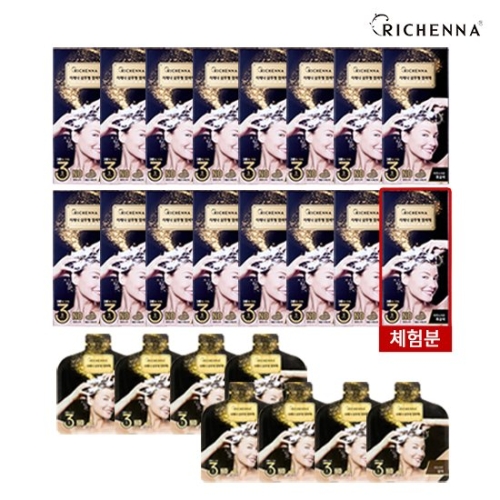 ��ȭ�Ǿؾ� ��ü�� ���� ���ǵ� ��� ��Ǫ�� ������ 16�� + �Ŀ�ġ�� 8��