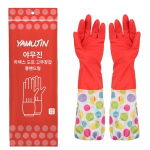 씨티라이프  야무진 도트 고무장갑 롱밴드형
