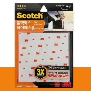 3M 강력 폼 양면테이프 블랙박스 하이패스용 고내열1.7kg