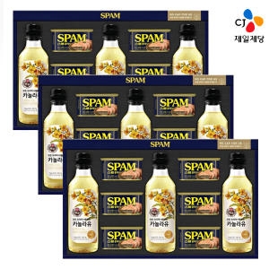 CJ제일제당 스팸 복합 2호 (3개)_이미지