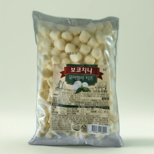 보코치니 모짜렐라 치즈 1kg