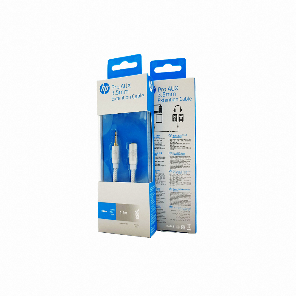 HP Pro AUX 3.5mm Extention 케이블 (1.5m)_이미지