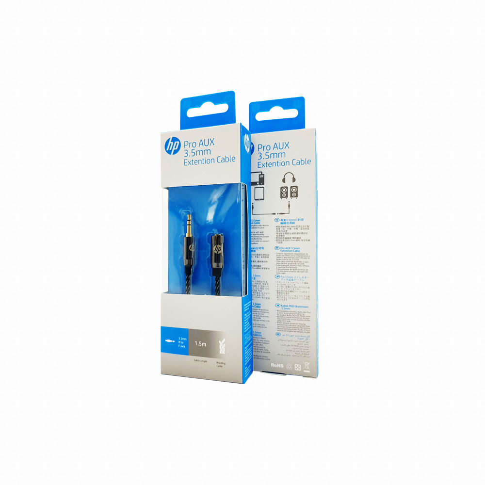 HP Pro AUX 3.5mm Extention 케이블 (1.5m)_이미지