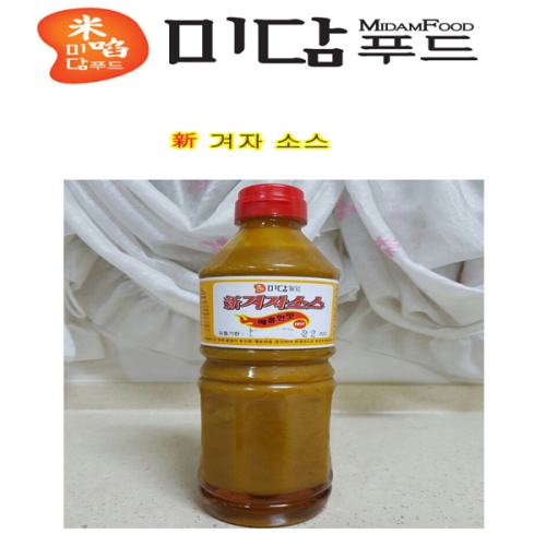 미담푸드 겨자소스 1kg 1개_이미지