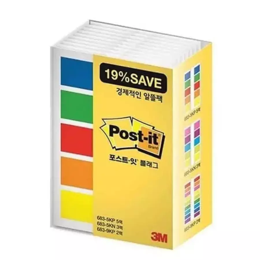 플래그알뜰팩 683 683-5KP 5 683-5KN 3 683-9KP 2 KYR-W71D8DD