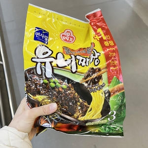 ���ѱ� ����¥�� 915g