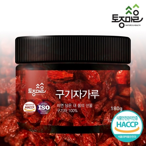 토종마을 국산 구기자가루_이미지