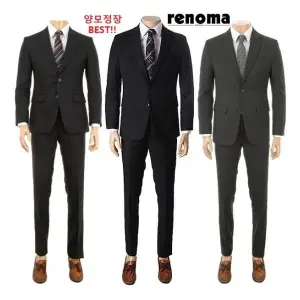 레노마 25년 가을부터 입기좋은 3종 고급울스판 슬림정장ROSJ123 LDA1008014