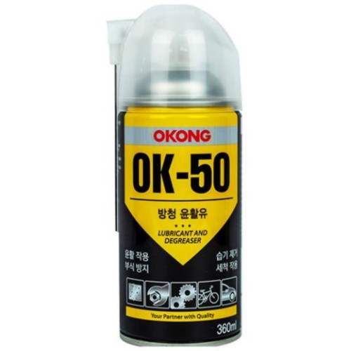 오공 방청 윤활제 OK-50 360ml