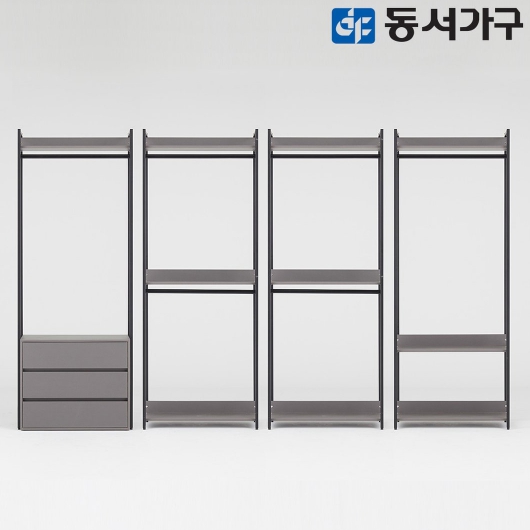 동서가구 몬티아 행거 시스템 드레스룸 A세트 3200