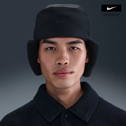 나이키 플라이 언스트럭처드 패딩 트래퍼 캡 IB7310-010