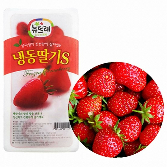 중국산 냉동딸기S 1kg