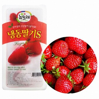 뉴뜨레 중국산 냉동<b>딸기</b>S 1kg
