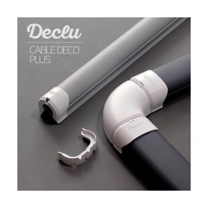   케이블데코 플러스 2개 상품이미지