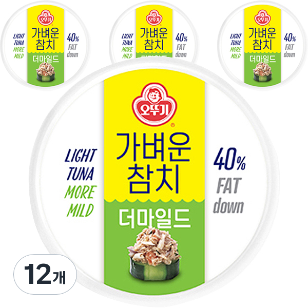 오뚜기 가벼운참치 더마일드 135g (12개)_이미지