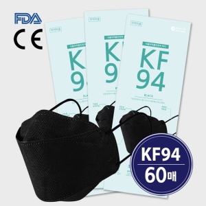내츄럴하모니 황사마스크 KF94 대형