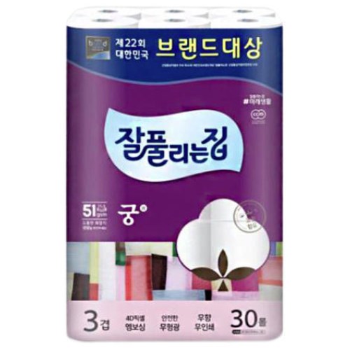 잘풀리는집 궁 30m (30롤) (2팩)_이미지