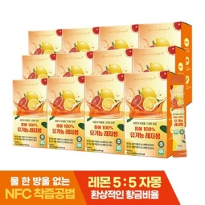 퍼니트 퓨어 100% 유기농 레자몽 20g 14포 (12개)_이미지