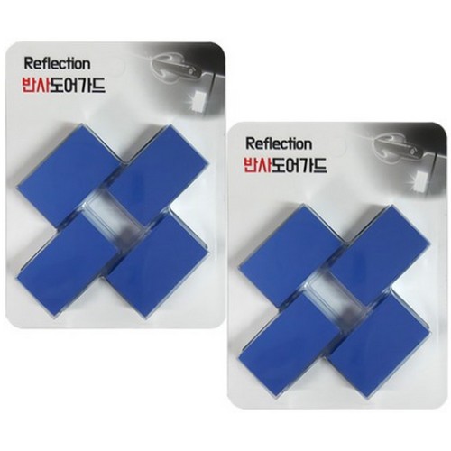 나이트라이트 순정형 반사 도어가드 8P_이미지