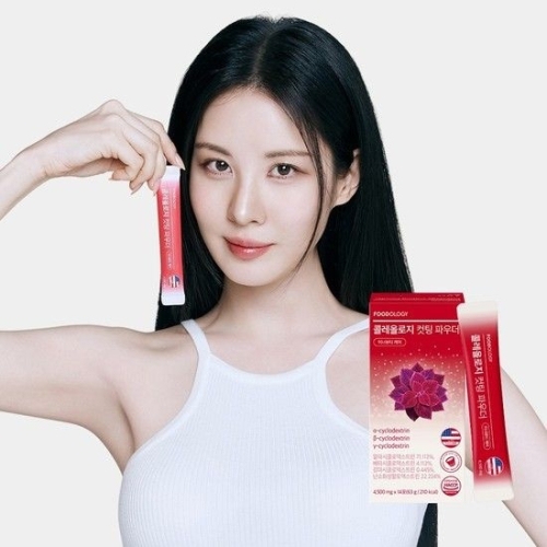 푸드올로지 콜레올로지 컷팅 파우더 4.5g 14포 (1개)