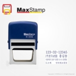 맥스스탬프 SI-3050_이미지