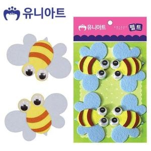 셀러허브 유니아트 펠트 벌 4pcs/100x65mm P0000CND S11526298